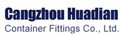 Cangzhou Huadian Container Fitting Co., Ltd.: Regular Seller, Supplier of: container corner casting, door hinge for container, container door locking gear, container door hinge, container lock, container manufacturer, corner fitting, container twist lock, shipping container hinge.