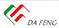 Zhejiang Dafeng Technology Co,. Ltd: Regular Seller, Supplier of: pcba, controller, pcb assembly, pcb board.