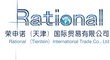 Rational (Tientsin) International Trade Co., Ltd.