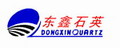 Lianyungang Dongxin Quartz Products Co., Ltd.: Seller of: quartz, quartz glass pipe, quartz glass tube, quartz glass tubing, quartz tube, quartz tubing, quartz rod, glass rod, quartz plate. Buyer of: quartz sand.