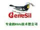 Wuhan Genesil Biotechnology Co., Ltd.: Regular Seller, Supplier of: 2998329289385003326121058, 385003326121058, 22522222402417825200, rnai, 25239203072104622791, 25239203072345021046, 25239203072998320135, shrna36136318902104622791.