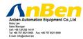 Anben automation equipment Co., Ltd.: Seller of: multihead weigher, combination scale, check weigher, form fill seal machine, packing machine, metal detector.