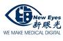Shanghai New Eyes Medical Inc.: Seller of: slit lamp microscope digital conversion, fundus camera digital conversion, surgery microscope digital conversion, beam splitters for slit lamps, adaptors for iphone of slit lamps, electronic lifting table for slit lamps, operation cart for computers during surgery, pacs, surgery microscope video recording system.