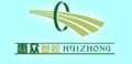 Weifang Huizhong Plastic & Rubbers Co., Ltd.: Seller of: water hose, irrigation pipe, agricultral pump, air pipe hose, sanitary hose pipe, hydraulic hose tube, pvc hoses, pvc pipe hose, pvc soft hoses.