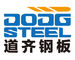 Dodgsteel: Regular Seller, Supplier of: galvanized steel sheet, prepainted steel sheet, colour coated steel, color-coated sheet, galvanized sheet.