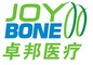 Hubei Joybone Medical Products Co., Ltd.: Seller of: disposable medical devices.