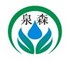 Suzhou Quansen Water Purification Technology Co., Ltd.: Seller of: cationic polyacrylamide, anionic polyacrylamide, nonionic polyacrylamide.