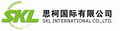 SKL International Co., Ltd