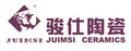 Guangdong Juimsi Ceramics Co., Ltd.: Seller of: ceramic, ceramic wall tile, floor, floor tile, polished porcelain tile, porcelain tile, tile, wall tile.