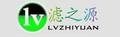 Hebeilvzhiyuan Auto Parts Co., Ltd.: Seller of: air filter, cabin filter, filter, oil filter, auto filter, auto air filter.