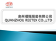 Quanzhou Reetex Co., Ltd.: Regular Seller, Supplier of: activewear, beach short, jacket, jogging wear, printed leggings, sportswear, t-shirt, tights, yoga wear.
