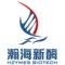 Hzymes Biotechnology Co., Ltd.: Seller of: proteinase k, dntp, taq dna polymerase, enzymes, ivd reagents, nucleic acid extraction kit.