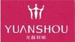 JiNan YuanShou Knitting Co., Ltd: Regular Seller, Supplier of: underwear for men, underwear for women, boys underwear, girls underwear. Buyer, Regular Buyer of: fabirc.
