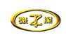 Zhangjiakou CGE GEO Machinery Co., Ltd.: Regular Seller, Supplier of: sucker rod, pony rod, sucker rod coupling, polished rod, sucker rod centralizer.