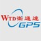 Wei Tongda Electronics Co., Ltd.: Regular Seller, Supplier of: gps tracking system, car gps tracker, personal gps tracker, gps for pets, motocycle gps tracker, mini gps tracker, waterproof gps tracker, 2g gps tracking system, 3g gps tracking system.