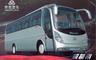 Yantai Shuichi Vehicle Co., Ltd: Regular Seller, Supplier of: high way buses, travel buses, city buses, vans.
