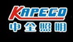 Kapego Company Limited: Seller of: led fountain light, led outdoor landscape lamp, led projection lights, led buried lights, led underwater light, led outdoor landscape lamp. Buyer of: led fountain light, led outdoor landscape lamp, led projection lights buried lights garden lights, led underwater light.