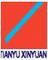 Shanxi Tianyuxinyuan Chemicals Co., Ltd.: Regular Seller, Supplier of: titanium dioxide, iron oxide, carbon black, activated carbon, zinc oxide, maleic anhydride, hdpe resin, pvc resin, melamine.