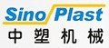 Ruian Sinoplast Machinery Co., Ltd.: Seller of: sp3021b 3in1 thermoforming machine. Buyer of: sp3021b 3in1 thermoforming machine.