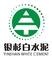 Jiangxi Yinshan White Cement Co., Ltd.: Regular Seller, Supplier of: cement, white cement, white portland cement, contruction material, putty powder, tiles, portland cement.