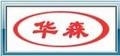 Baoding Huasen Power Equipment Manufacturing Co., Ltd