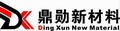 Changsha Dingxun New Material Co., Ltd.: Seller of: beryllium copper, c17200, beryllium bronze, qbe2, olid solution copper based alloy, cube2, metal mold material.