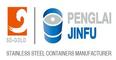 Penglai Jinfu Stainless Steel Products Co., Ltd.: Regular Seller, Supplier of: stainless steel beer kegs, cask, corny kegs, wine barrels, beer pots, chemical tanks, kegs, beer growler, beer keg.