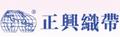 Xiamen Especial Industry Co., Ltd.: Seller of: ribbon, satin ribbon, velvet ribbon, nylon ribbon, polyester ribbon, sheer ribbon, organza ribbon, printed ribbon, wired ribbon.