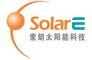 Solar Enertech (Shanghai) Co., Ltd.: Seller of: 125125mm, 156156mm, mono-crystalline solar cells, multi-crytallines solar cells, solar modules, solar panels. Buyer of: solar silicon wafer.