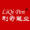 LiQi Pen Company Limited.: Seller of: ball pen, ballpoint pen, metal pen, roller pen, fountain pen, gift pen, metal ball pen, pen, promotion gift.