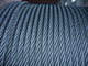 Jiangsu Changjiang Steel Rope Co., Ltd.: Seller of: steel wire rope, steel rope, wire rope, spring steel wire. Buyer of: 7x19, 6x37, 8x19s, 35x7, 19x7, 6x36ws.