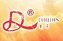 Shandong Daqian Plastics Industry (Group) Co., Ltd.: Regular Seller, Supplier of: shopping bags, woven bags, soft package, jumbo bags.