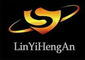 Linyi hengan labour protective Co., Ltd.: Seller of: cotton glove, pvc dotted cotton glove, welding glove, latex glove, nitrile glove.