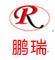 Xinji Peng Rui Filter Paper Co., Ltd.: Regular Seller, Supplier of: filter paper, air filter paper, oil filter paper, fuel filter paper, car fitler paper, auto filter paper, filters, auto filters, car filters.