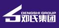 Jiangxi Dengshi Garden Group Corporation: Regular Seller, Supplier of: construction materials, furniture, gardening products, wooden products, metal products.