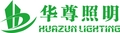 Hangzhou Huazun Lighting Co., Ltd.: Seller of: energy saving lamp, energy saving light, cfl, tube.