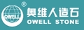Guangzhou Owell Decoration Material Co., Ltd: Seller of: solid surface, acrylic solid surface, countertop, vanity top.