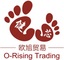 Anhui O-rising Trading Co., Ltd.: Seller of: massage shoes, massage slippers, massage cushion.