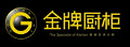 Xiamen C&C Bath and Kitchen Co., Ltd.: Seller of: kitchen cabinets, wall cabinets, base cabinets, tall cabinets, vanity, lacquer cabinets, mfc cabinets, solid wood cabinets, pvc cabinets.
