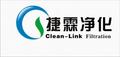 Guangzhou Clean-Link Filtration Technology Co., Ltd.: Seller of: pre-filter, ceiling filter, paint stop filter mat, flame retardant filter media, high temperature filter, pocket filter, pleated filter, activated carbon filter, filter mesh.