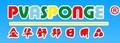 Jinhua Sponge Cleaning Products Co., Ltd.: Regular Seller, Supplier of: pva chamois towel, magic towel, sports towel, microfiber towel, pva mop, sponge.