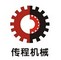 Baoding Jinsheng Machinery Foundry Co., Ltd.: Regular Seller, Supplier of: casting, forging, machining, fitting, stamping.