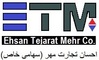 Ehsan Tejarat Mehr Co.: Regular Seller, Supplier of: pistachio kernel, pistachio withshel.