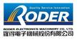Roder Electronics Machinery Co., Ltd: Buyer of: film capacitor.