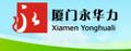 Xiamen YHL Lighting Co., Ltd: Seller of: energy saving lamps, compact fluorescent lamps, cfl, lighting, led, lamps.
