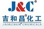 Wuhan Jadechem Chemicals Co., Ltd.: Seller of: basic chemicals, zinc plating chemicals, fine intermediate chemicals, organic fluorosurfactants, synthetic resin, copper plating chemicals, water treatment chemicals, nickel plating chemicals, sps.