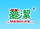 Shijiazhuang Mengjie Industrial Co., Ltd: Regular Seller, Supplier of: blanket, electric blanket, electric heat blanket, electric pad, foot warmer, heating blanket.