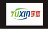 Qingdao YUXIN abrasives Co., Ltd.: Regular Seller, Supplier of: abrasives, abrasive tools, cutting wheel, grinding wheels, flap disc, depressed center wheel, resin bonded cutting wheel, flap wheel, grinding wheel.