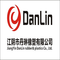 Jiangyin Danlin Rubber Co., Ltd.: Seller of: silicone adhesive tape, auto-solubilization, silicone tube, fire sleeve, silicone fiberglass casing.