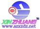 ShenZhen Xinzhuang Electrions Co., Ltd: Seller of: massager, healthcare appliance, therapeutic apparatus, massage hammer, massager belt, massage cushion, massage pillow.